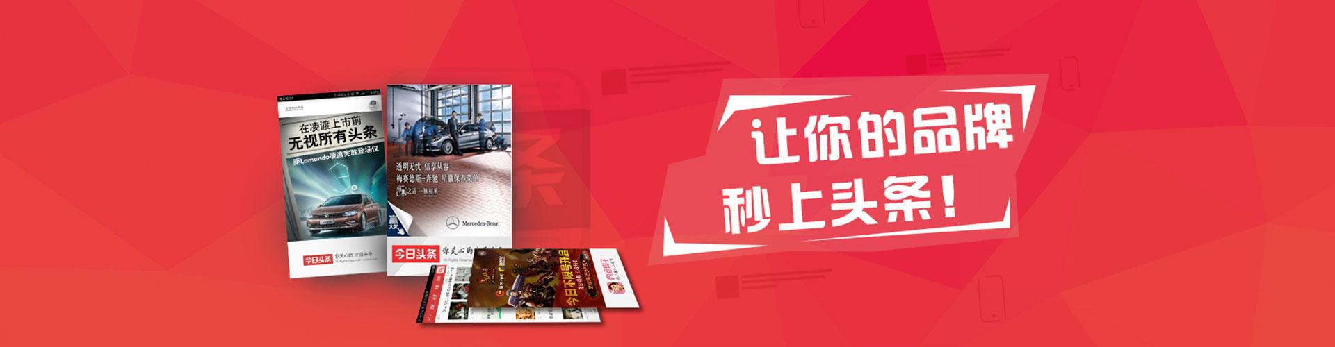 西林快手信息流