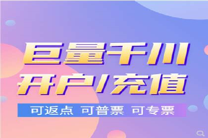 案例分享：信息流广告如何助力企业增长